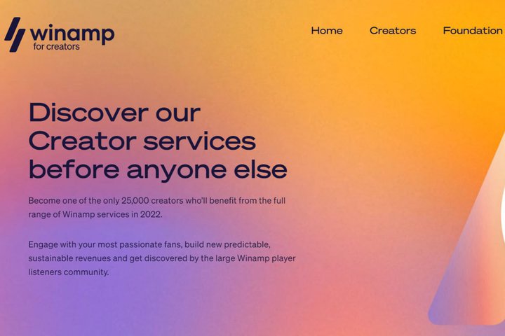 ������Winamp�A�N���G�C�^�[�����V�T�[�r�X�𔭕\�B���y��PR����v�����㉟���yGadget Gate�z