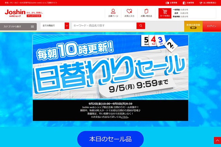 Apple Watch4KerɁAʌBW[VWebVbvuւZ[v