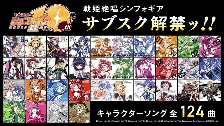 wP⏥VtHMAxL\S124Ȃ9/30TuXNցI 10NLO