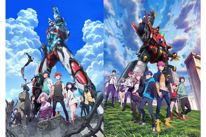 TVAjwSSSS.GRIDMANxwSSSS.DYNAZENONxTgAiOB2023N218