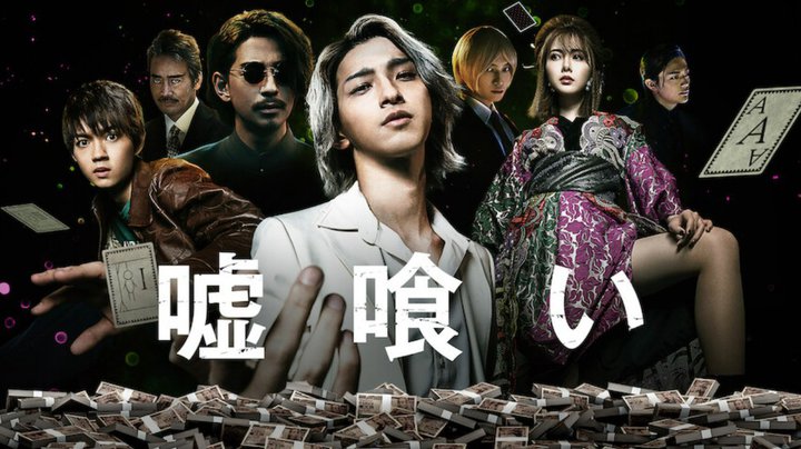 NetflixLOAl剉wR򂢁xo1ʁIb̐VAjw`F\[}xNC