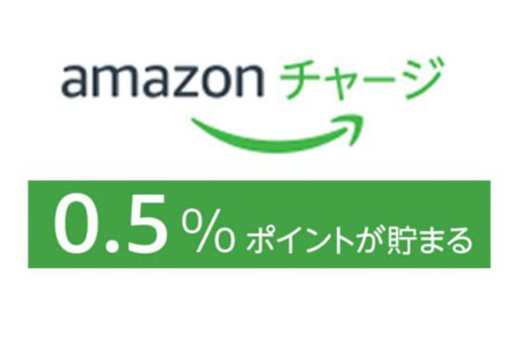 AmazonMtgNJŃ`[W0.5|CgҌ