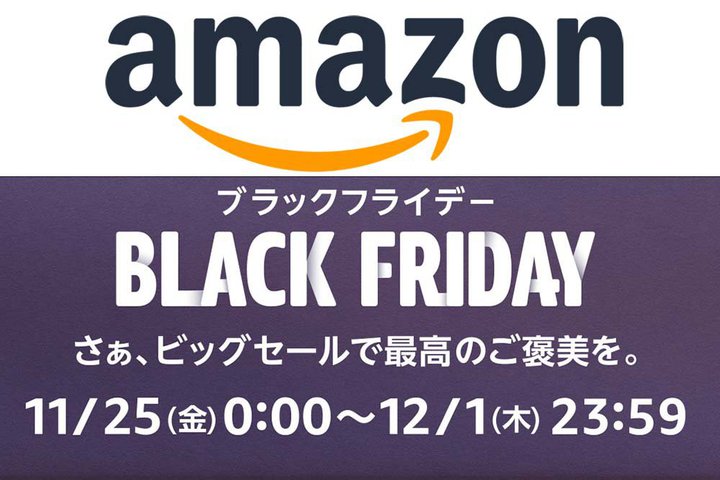 AmazonubNtCf[UIȂƑ邨Ȕ̓R