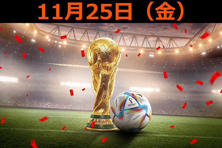 yWt ^zM\z1125 : COhvsAJ28IABEMA͌˓caK