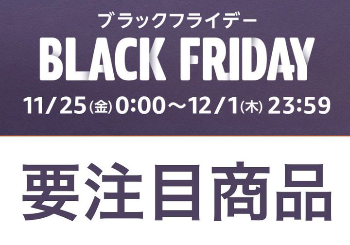 uAmazonubNtCf[vX^[gIۂɌđI񂾁ghi܂Ƃ