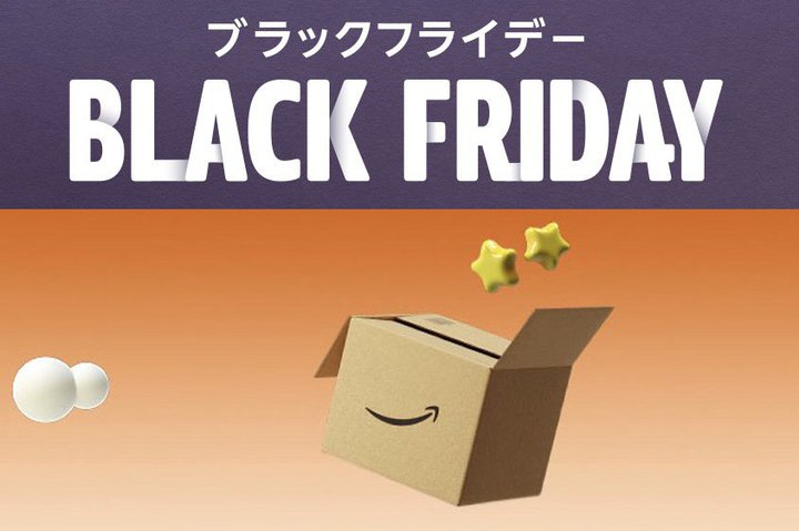 ݌ɐ؂BӁAAmazonubNtCf[ł݂ȂĂ̂̓RI