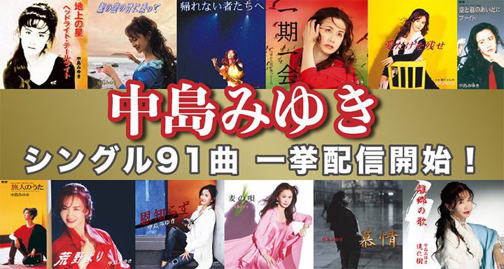 ݂䂫̃VOȂTuXNցIwxwxȂǑ\Ȗڂ91ȂzM