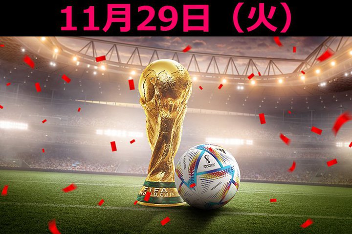 yWt ^zM\z1129 : EF[YvsCOh[LbNItI