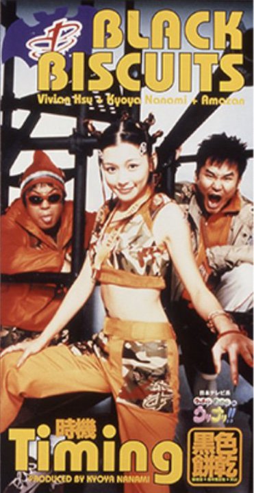 uubNrXPbcvBrrAEX[gً}hA12/3 Ԃł̋ȂI