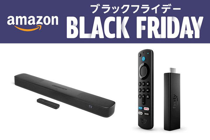 AmazonubNtCf[A݂ȂĂlCACe̎͂́H r[LŃ`FbNI