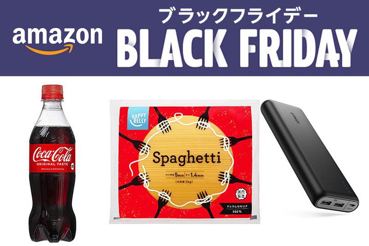 AmazonubNtCf[ŕҏẂFR[24{AAnkereʃoCobe[