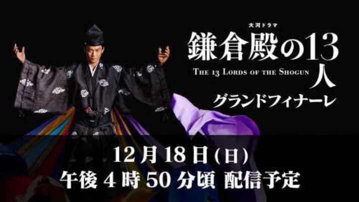 NHḰuqa13lvAŏI񓖓ɏo҃g[NV[̔zM