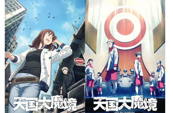 Disney+A4AjwV喂xƐzMBgWCrWAhJ