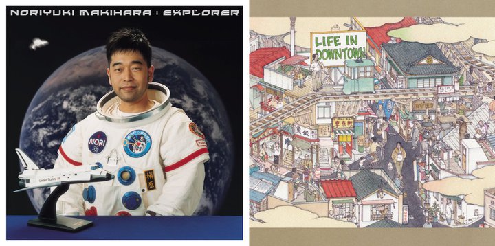 �u���E�Ɉ�����̉ԁv�Ȃǎ��^�Aꠌ��h�V�̃A���o��2�������A�i���O���B5/17����