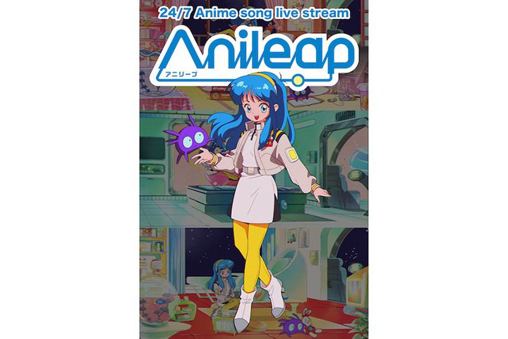 YouTubeŃAj\24365y߂uAnileap Aj[vvA{萳[`