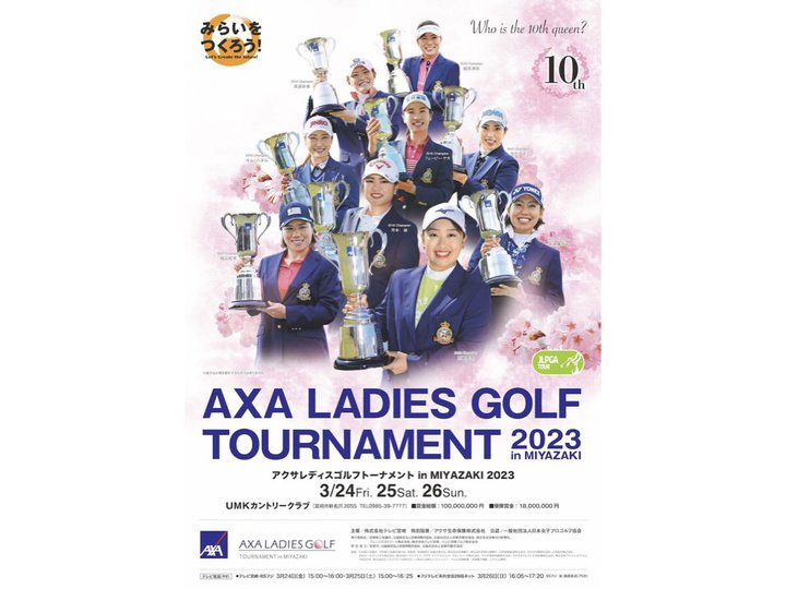 qvStcA[uANTfBXStg[igvA243ԕ