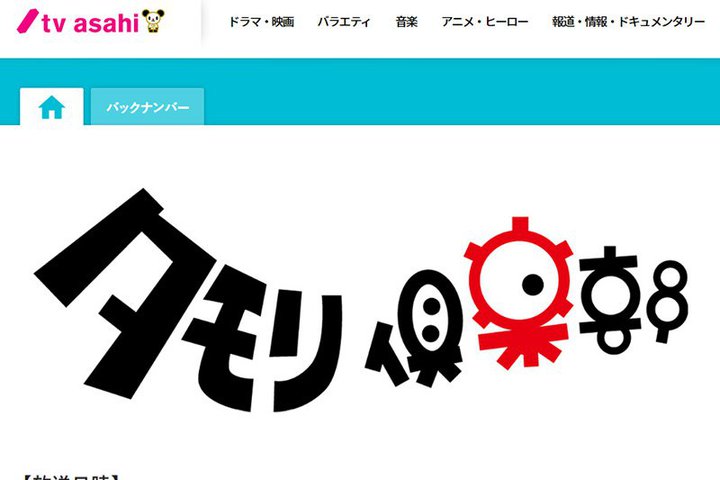 yz^yAT3/24́ut̋󎨃A[vBTVerzMȂ