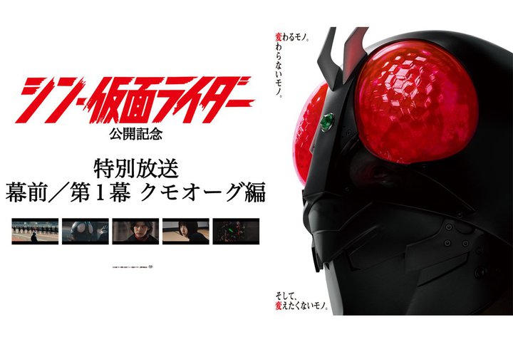 MBSAJwVEʃC_[x`NI[O2356m[JbgTVBTVerł̔zM