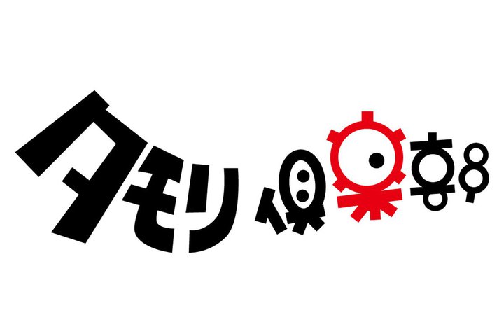 w^yxɍŏIBe[}́u^̗v