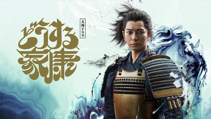 NHK��́w�ǂ�����ƍN�x�A����܂ł̑S13�b��BS4K�ňꋓ�ĕ����B4��9����15��