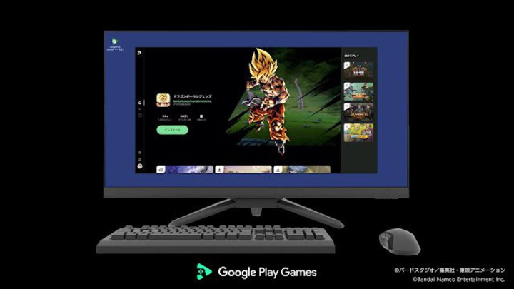 hS{[ WFYPCŃvC\AuGoogle Play Gamesvł񋟊Jn