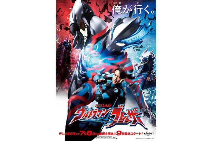 V[YŐVwEg}u[U[x7/8JnBCē́wEg}Zx̓c