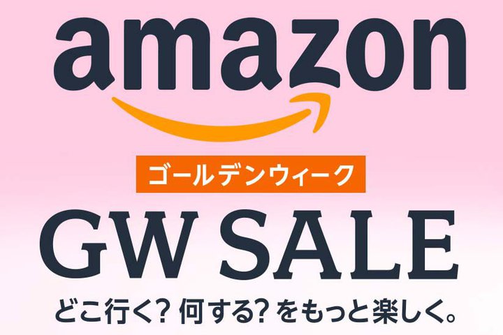 AmazonS[fEB[NZ[A邽߂ɐΖYĂ͂ȂRI