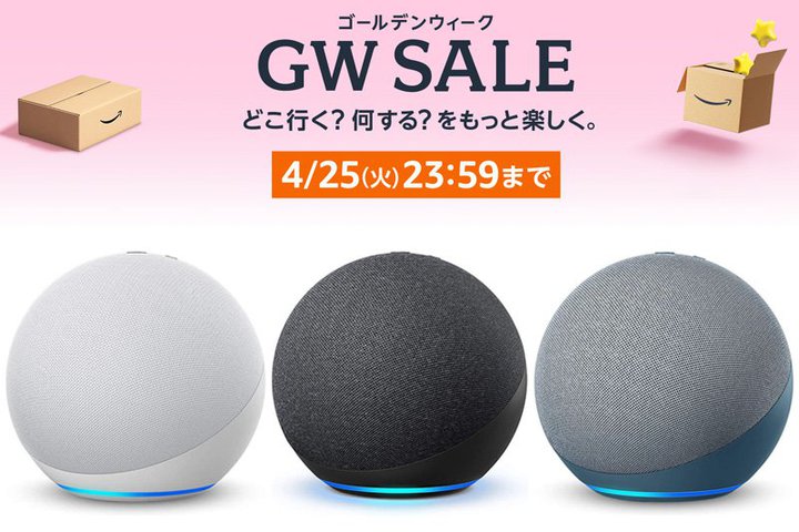 Amazon GWŏIB́uEchov͖{ɁghȂ̂H ̓r[