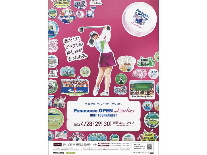 qvStupi\jbNI[vfB[XStg[igv28BEzM\