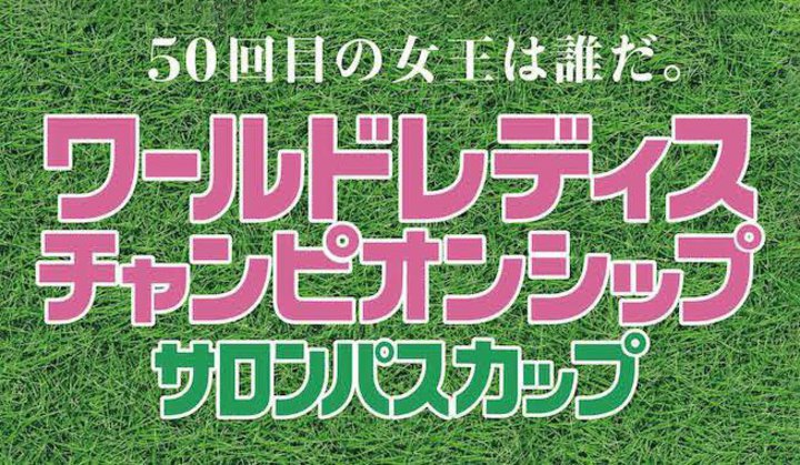 qvSt2023V[Y̌Zu[hfBX`sIVbvvA54BEzM\