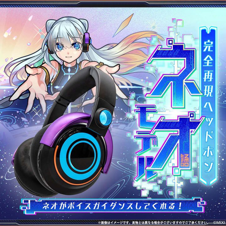 XgulIṽwbhzgSČhBo[X^n[[h[h̃{CX