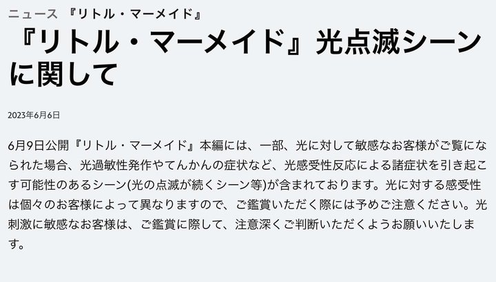 wgE}[Chx̌_łɒӊNBߕq̉\