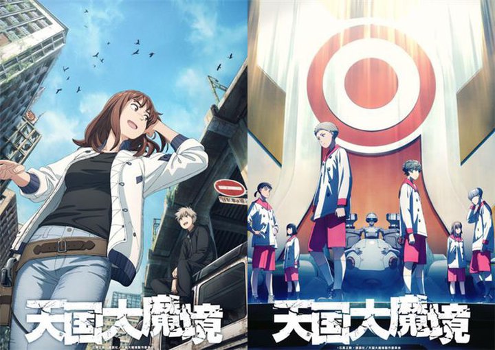 AjwV喂xAYouTubeŖJB7/3߂܂ł̊Ԍ