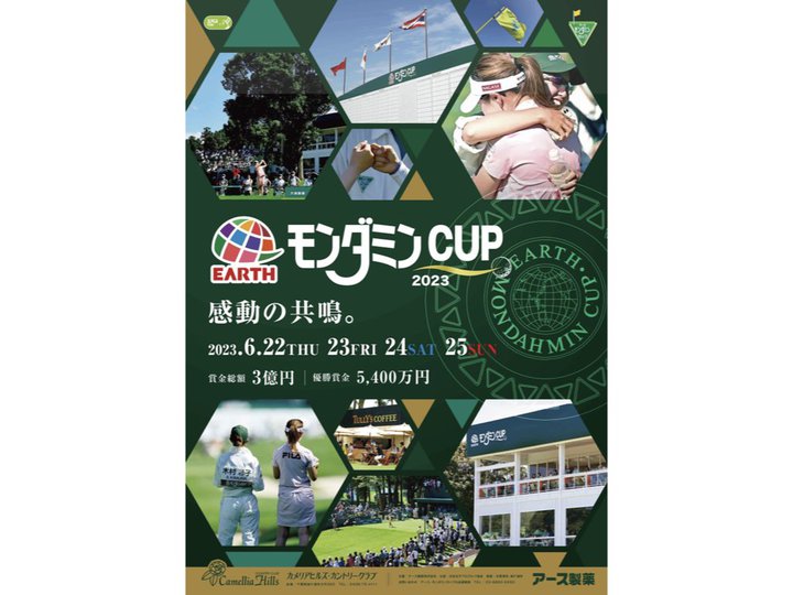 qvStuA[XE_~Jbvv6/224ԊJÁAEzM\