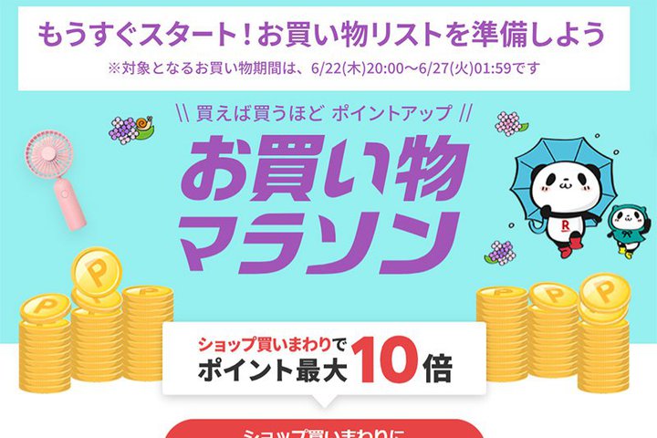 yV}\A{6/22 20BzN[|Ozz^5000|CgXbg