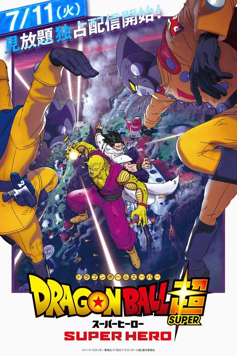 whS{[ X[p[q[[x7/11茩zMIAmazon Prime VideoƐ