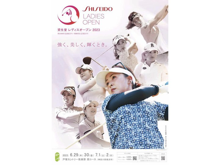 qvSt JLPGAcA[u fBXI[vvA6/294ԊJÂ̕EzM\