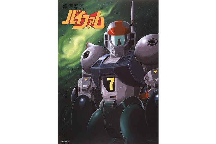 w͕YoCt@xBlu-rayBS3BOX2024N1甭