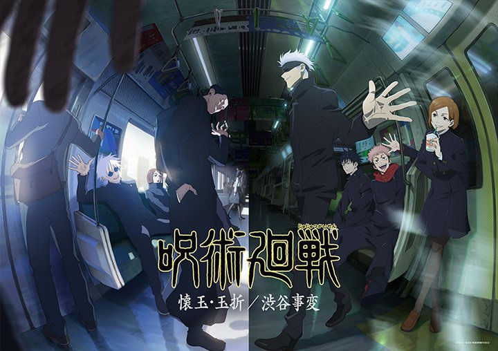 wp ʁEʐ܁^aJρx23:56JnI \YȂ