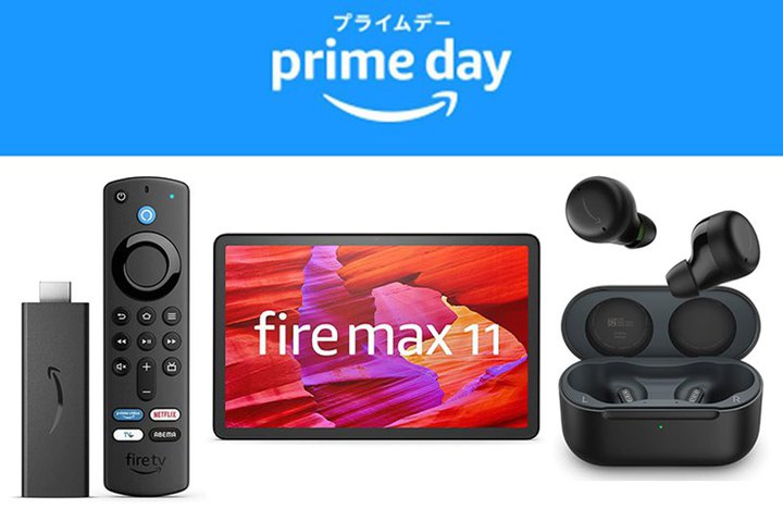 �v���C���f�[��Amazon�f�o�C�X�����ɂ����IEcho Buds��Fire TV Stick�V���[�Y�Ȃǒ��ڃA�C�e�����Љ�