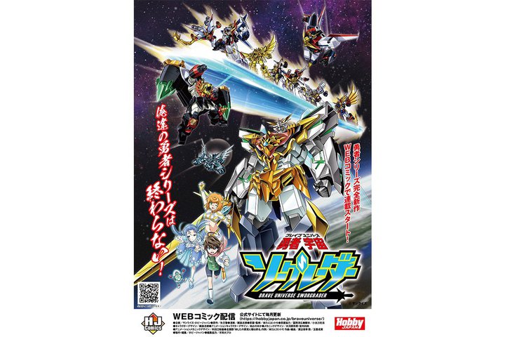 TCÝgE҃V[YhSVAwE҉F\[O[_[x\BߋLՂ̋