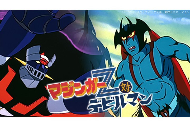 J50NLOAw}WK[Z΃fr}xYouTubeŊԌ薳zM