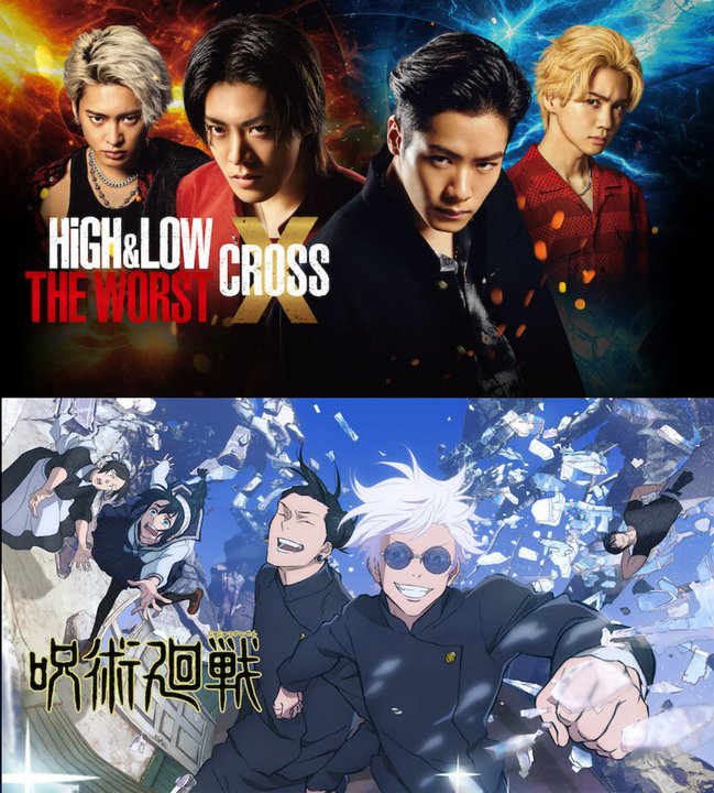 NetflixLOAfwHiGH&LOW THE WORST XxAjwpx2ȂǂNCI