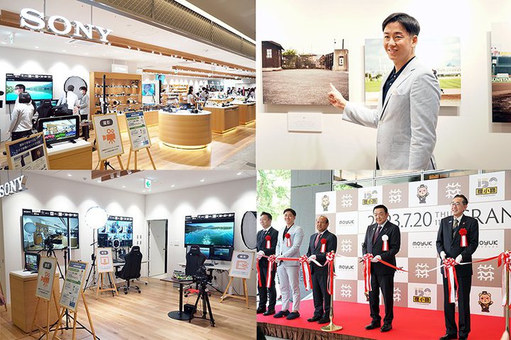 \j[XgADyVX܁A֓CXړ]I[vn|[g