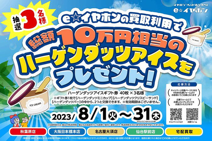 eCzAIőz10~́un[Q_bcACXMtgvLy[