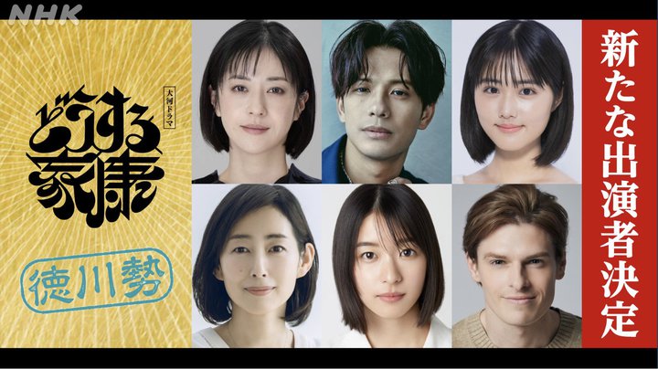 NHḰwǂƍNxA{؂ؑ]VȏoҔ\