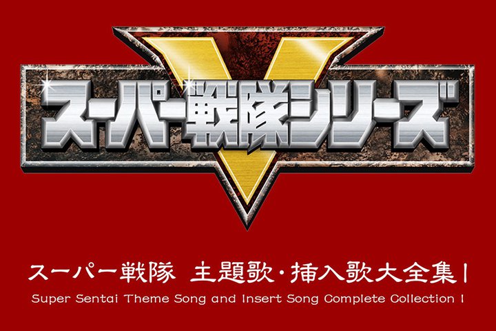 {RrAAX[p[V[Y̎́E}́Eꋓ619Ȃ̃TuXNEDL