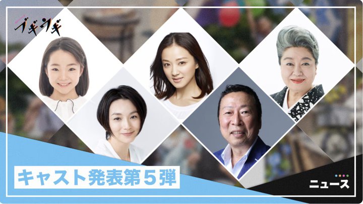 NHKhwuMEMxA{܂Ȃ݁AzTqVȏoҔ\