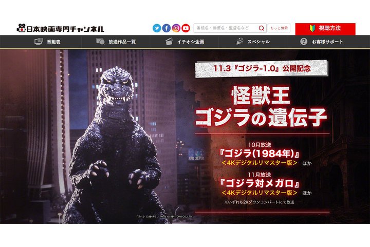 {f`lAwSWi1984NjxwSW΃Kx4KfW^}X^[łB10/12