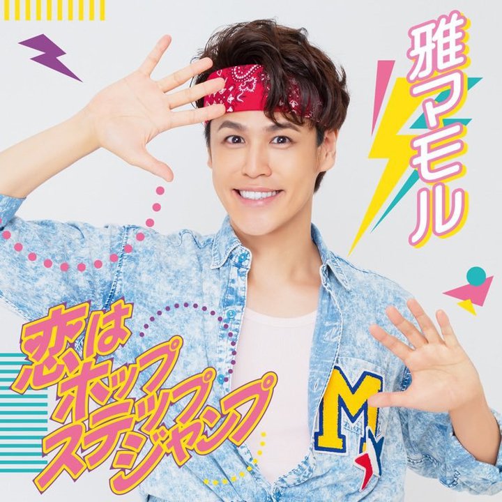 }u̓zbvXebvWvvɉBtڂŃTuXN^DL